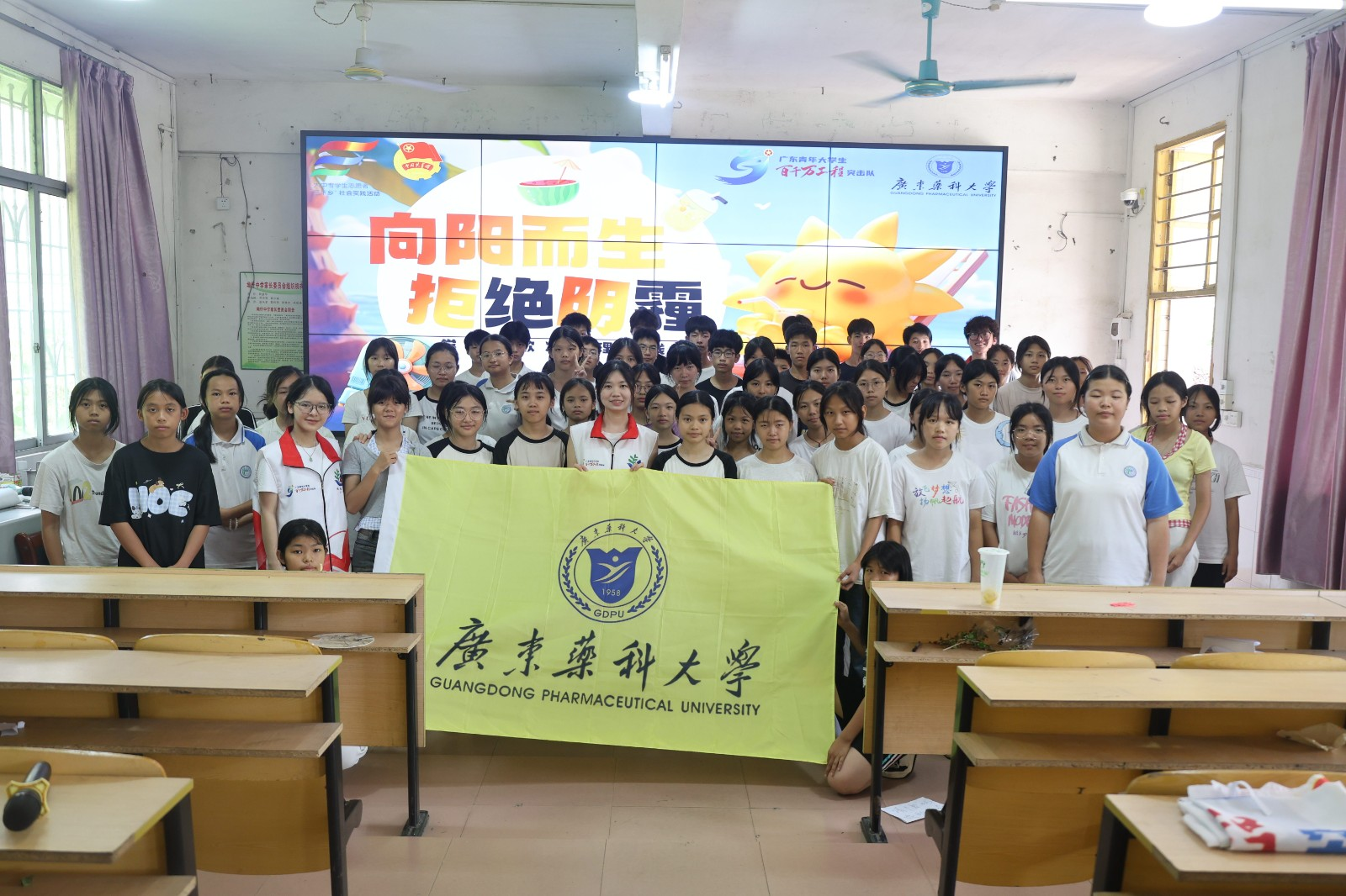 微信图片_20250728154107