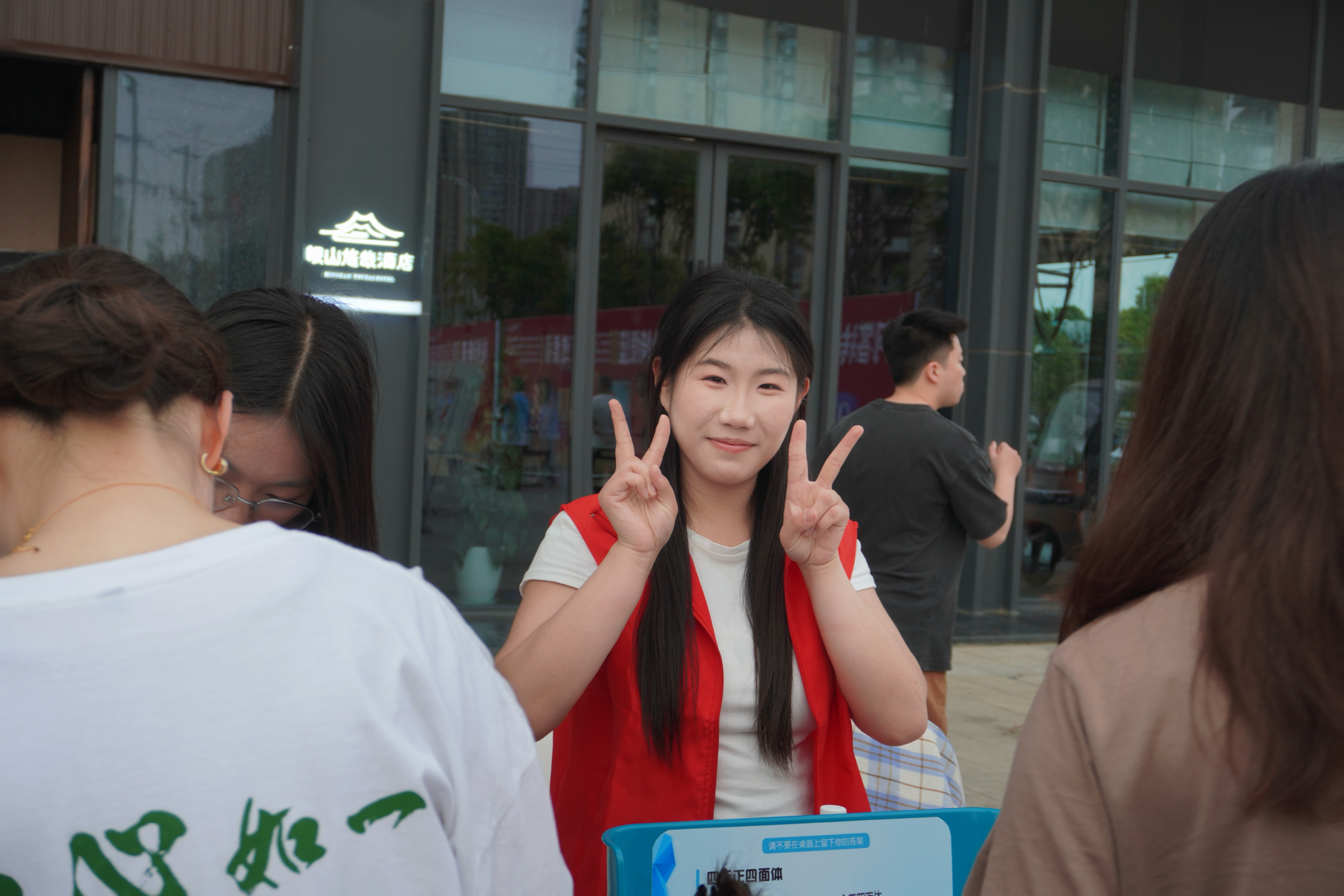 微信图片_20251210144839_20_984