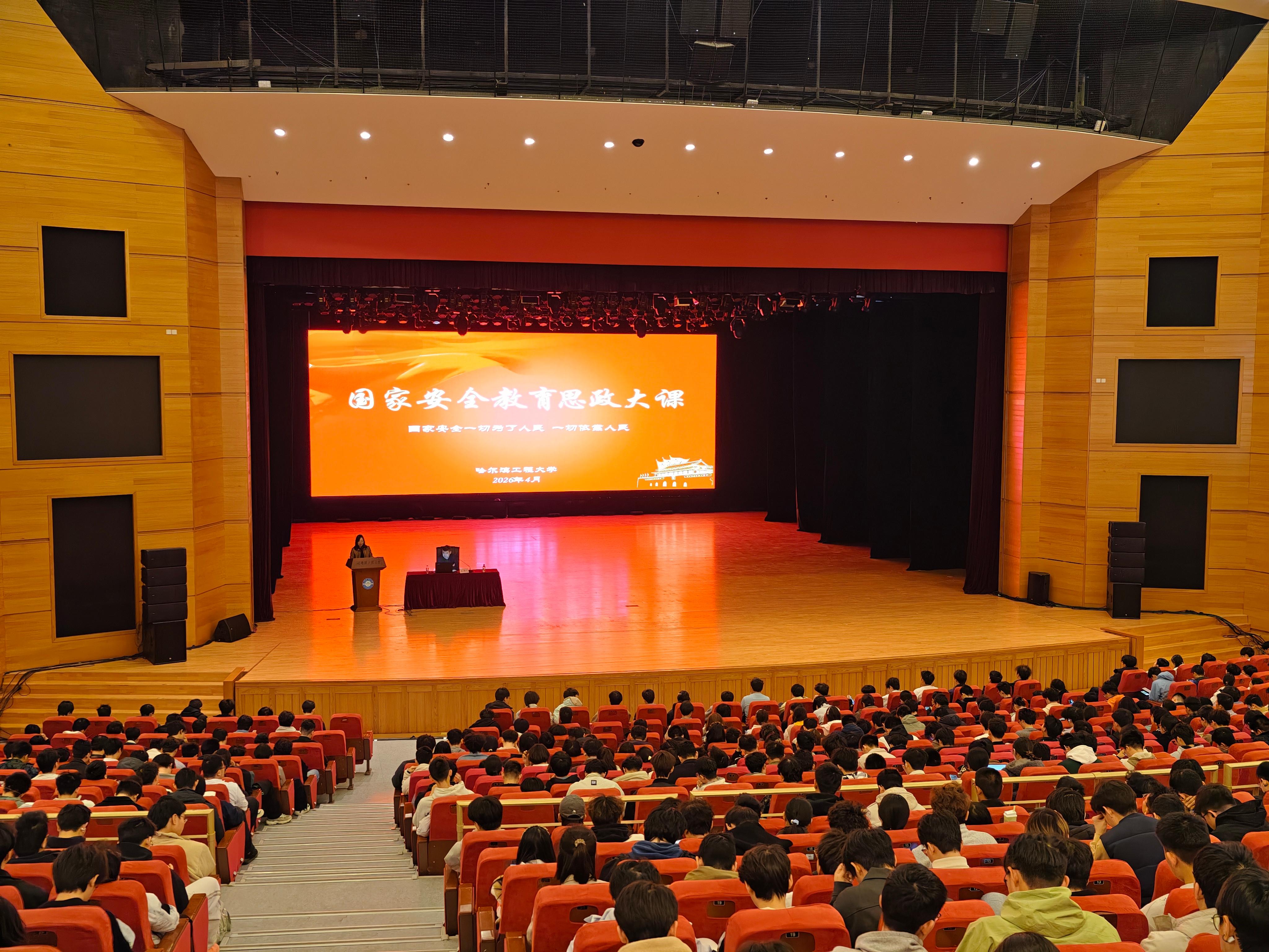 微信图片_20260413103753_263_92