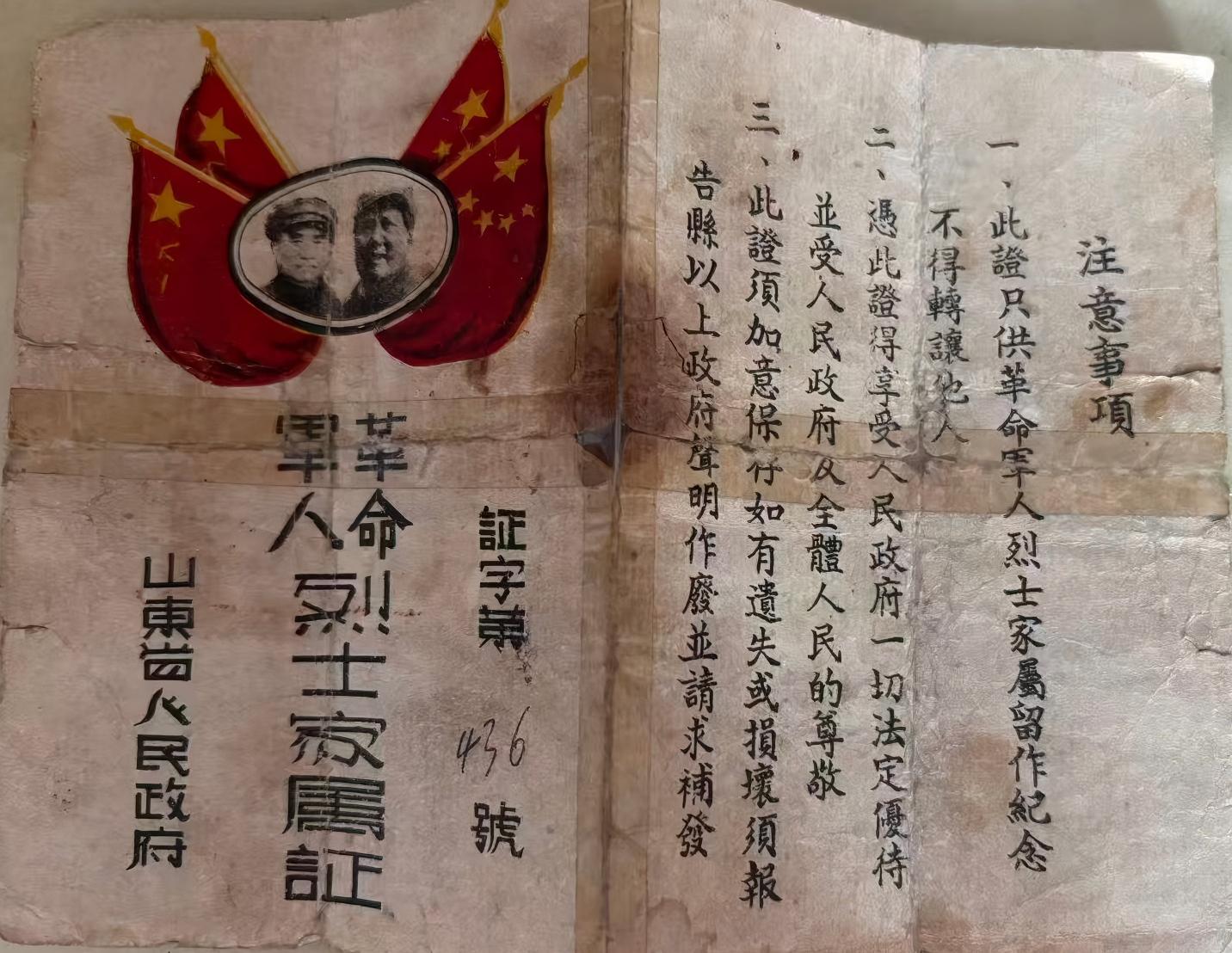 微信图片_20250923085729_138_81(1)