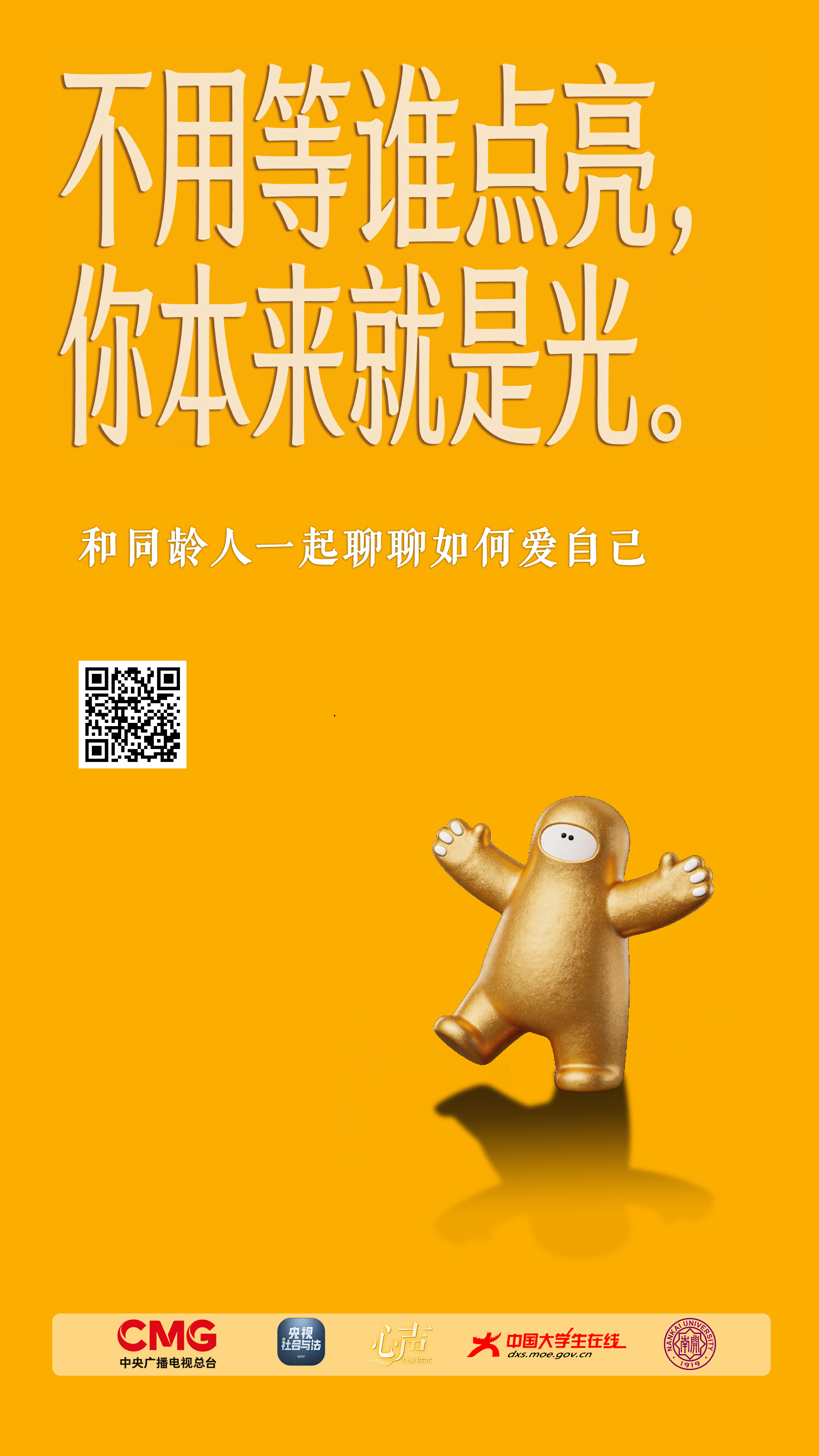 橙1