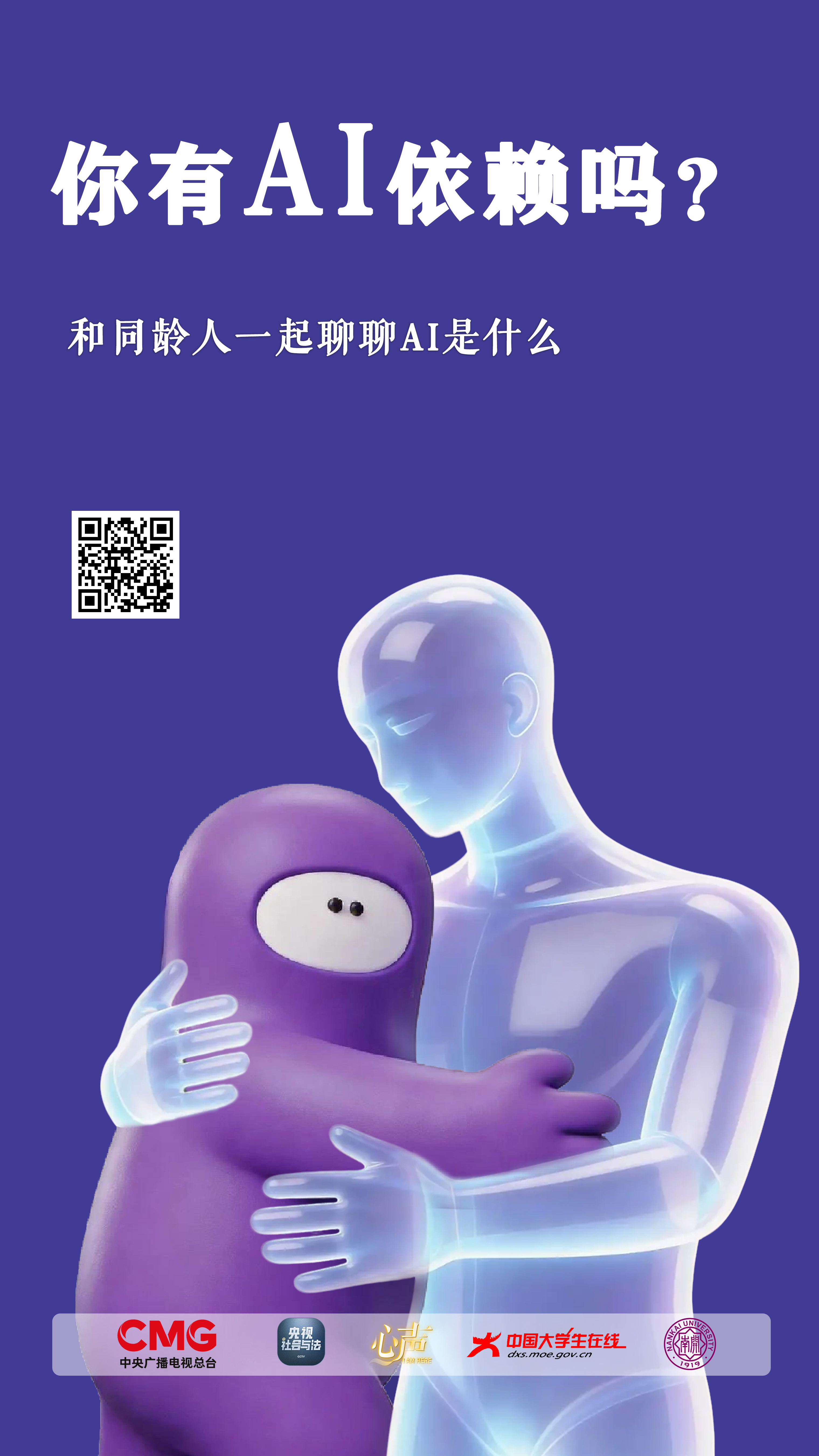 蓝1