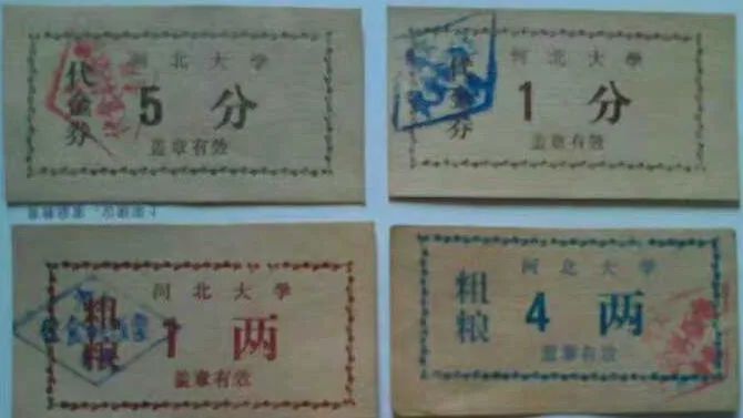 QQ图片20220505192123.jpg