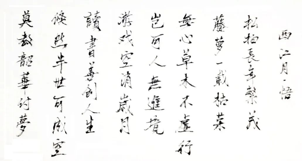 QQ图片20220505194601.jpg