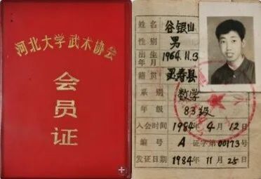 QQ图片20220505193736.jpg