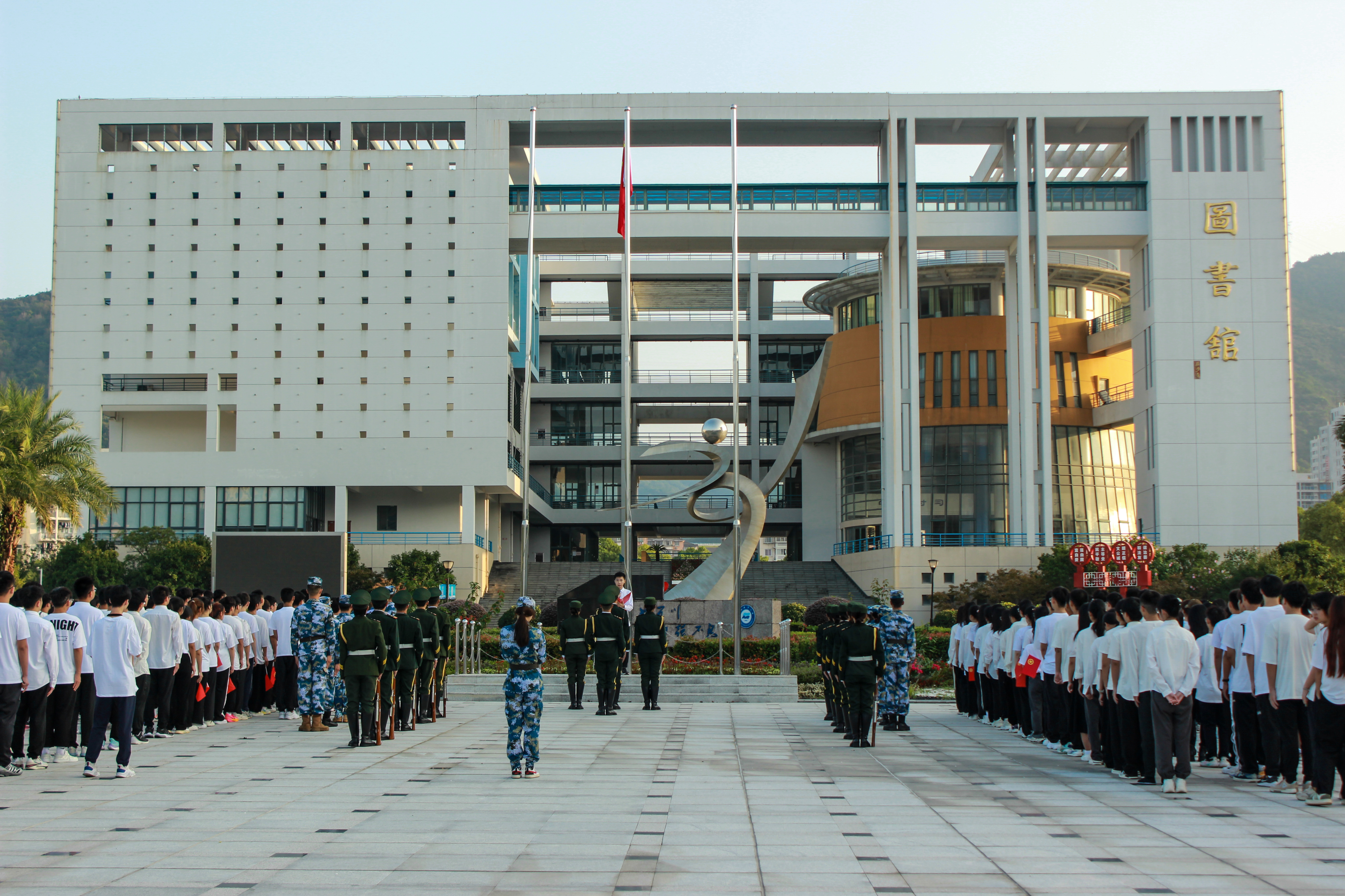 20230928_迎国庆升国旗(张纪柔和邓志强)-17.jpg