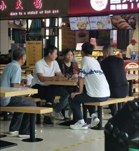 马家.jpg