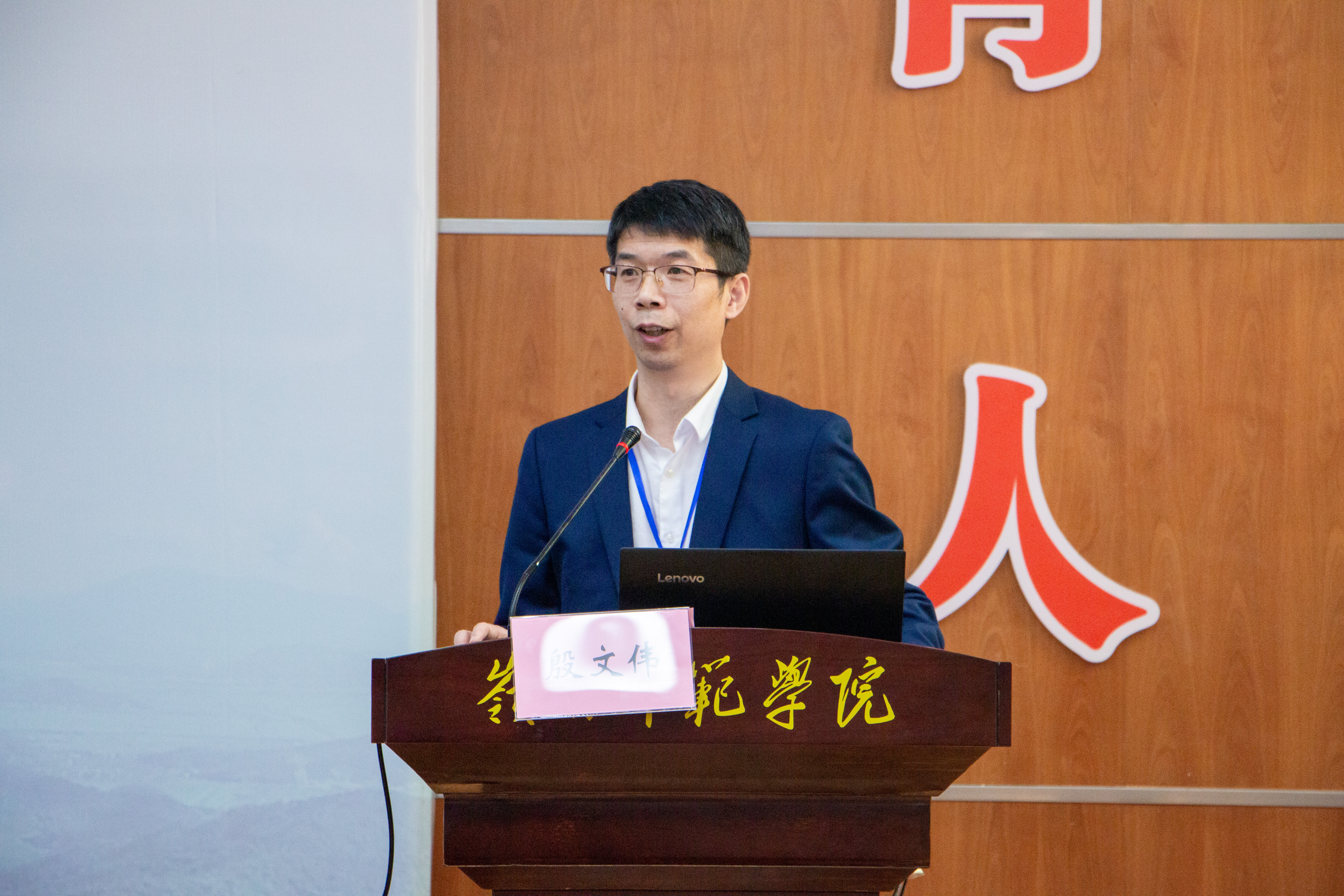 20230422海岛教育联盟成立大会 (28).jpg