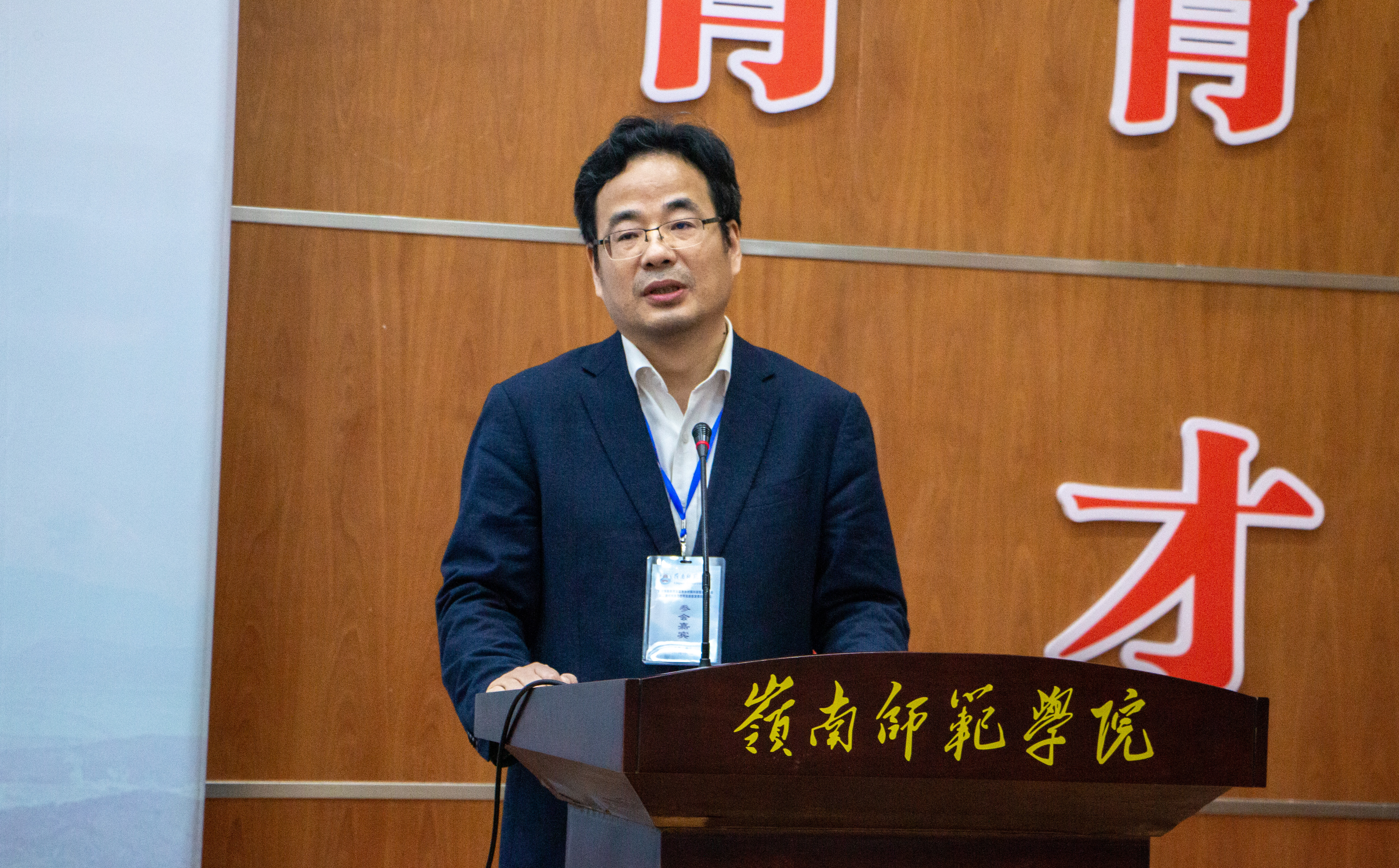 20230422海岛教育联盟成立大会 (9).jpg