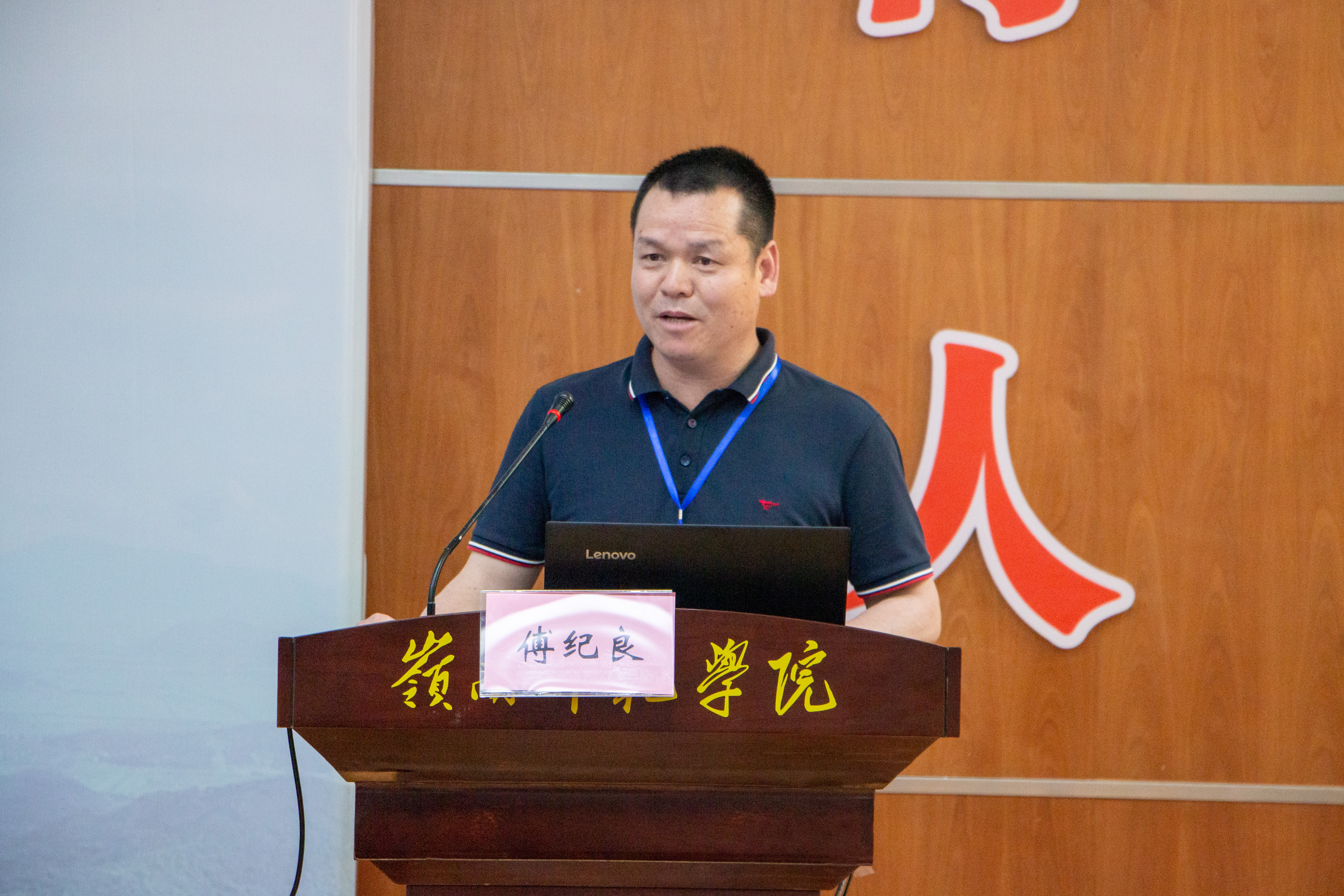 20230422海岛教育联盟成立大会 (30).jpg