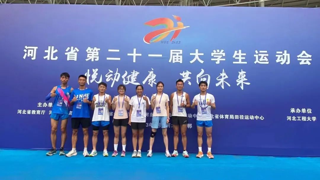 微信图片_20230808231227.jpg