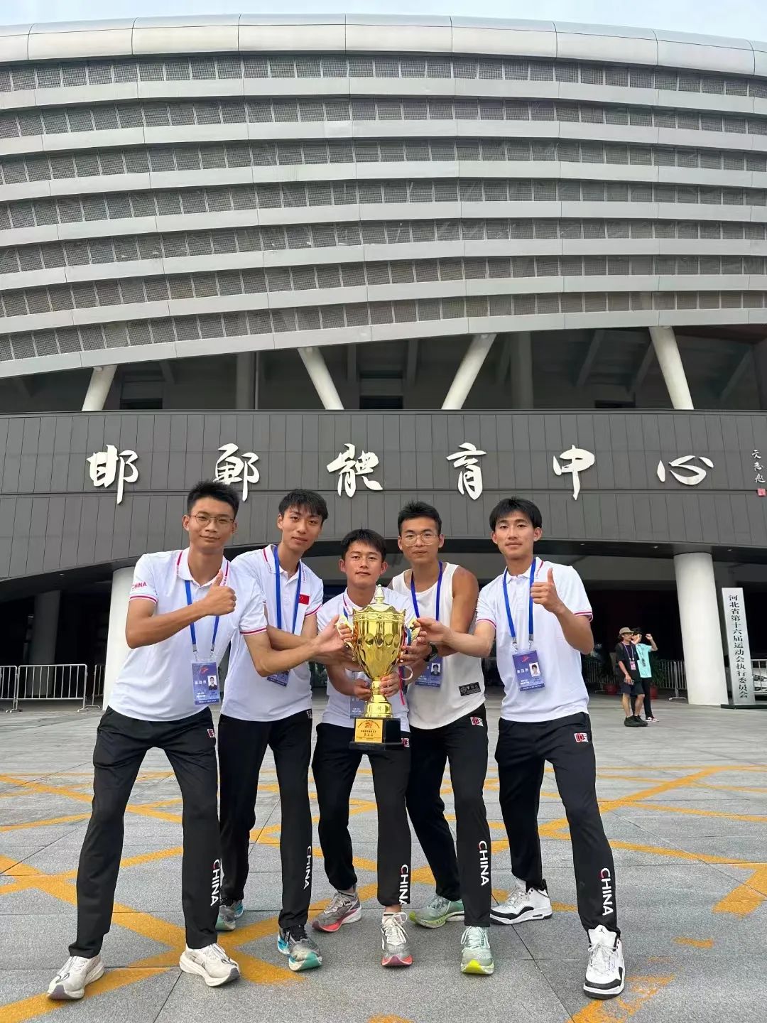 微信图片_20230808231246.jpg