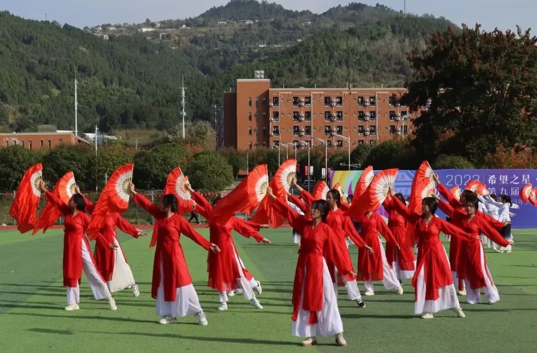 西南交通大學希望學院丨交大希望師生驚豔起舞