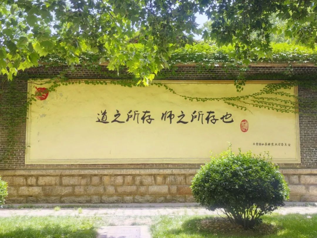 QQ图片20250723124326.jpg