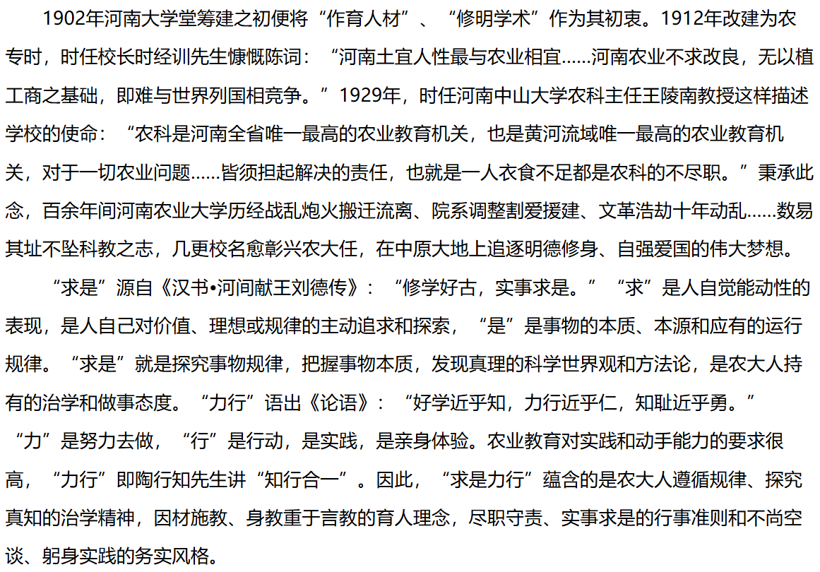 90a7033a2f947f4d9baec08f2e88d1ad.png