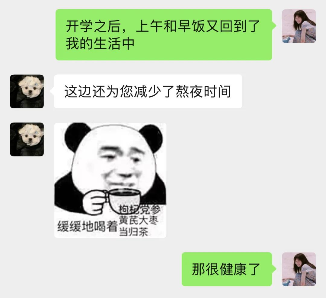 微信图片_20250319173943.jpg