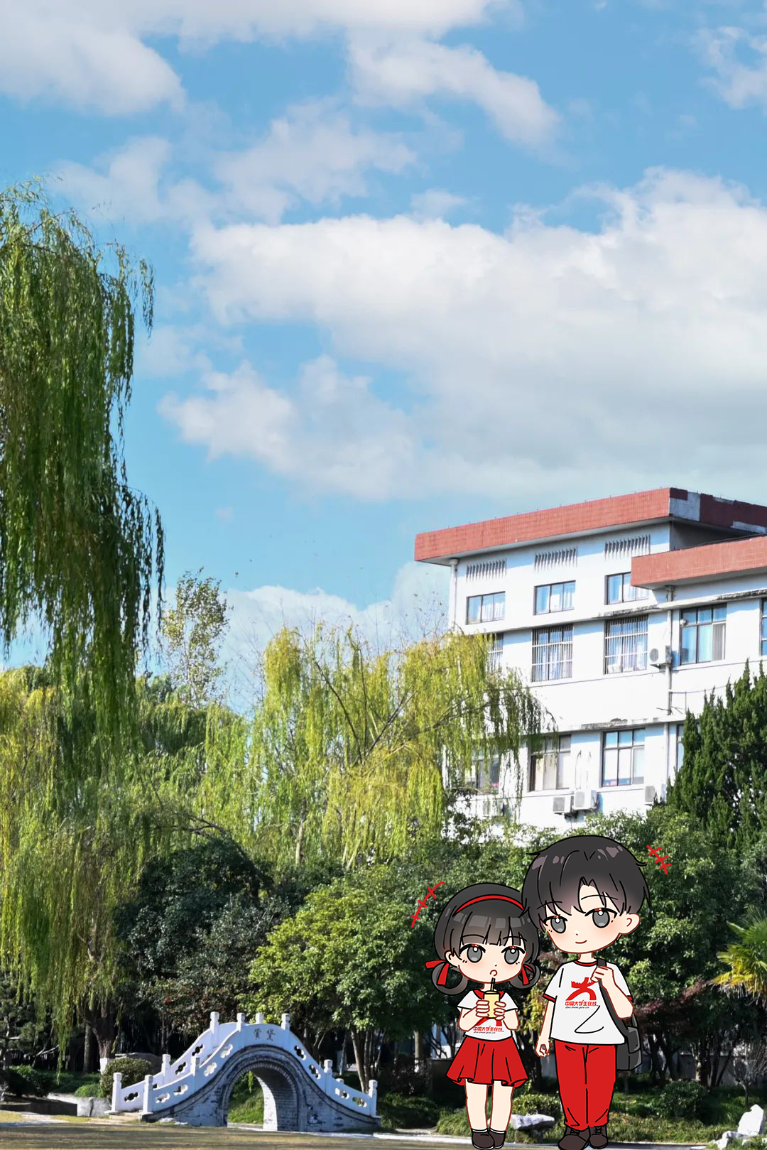 文汇路桥.jpg
