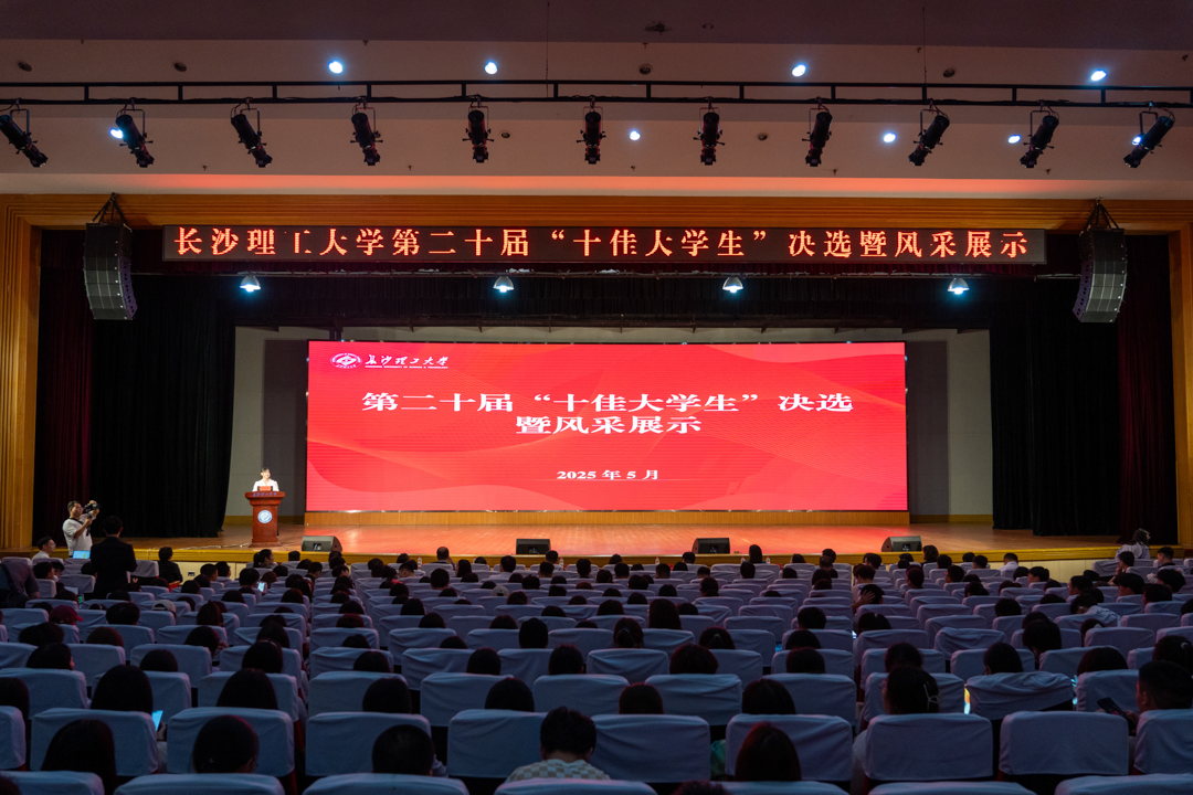 微信图片_20250509222436.jpg