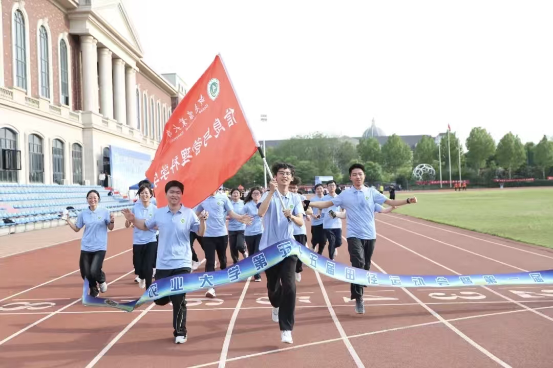 微信图片_20260418122757_206_2.jpg