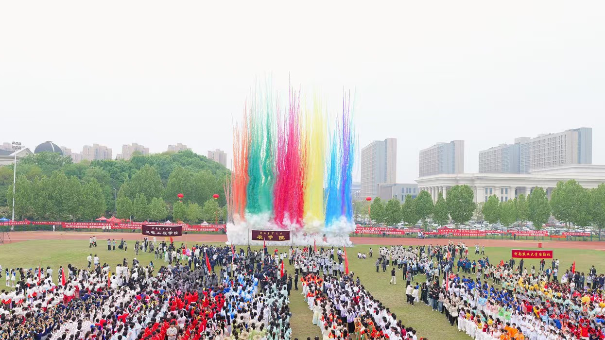 微信图片_20260418122749_199_2.jpg