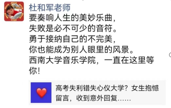 微信截图_20220703233416.png
