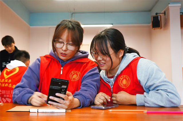 【情暖社区】市民课堂第315期:“丢书包计划”线上辅导