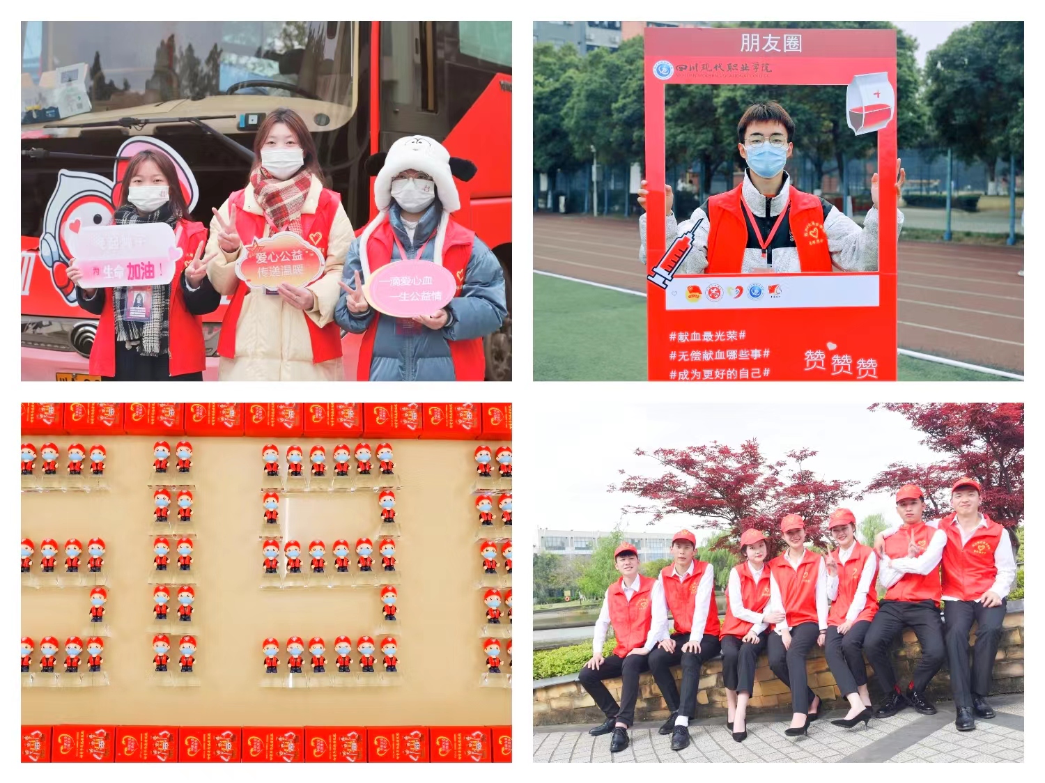 微信图片_20230509165846.jpg 微信图片_20230509165846.jpg