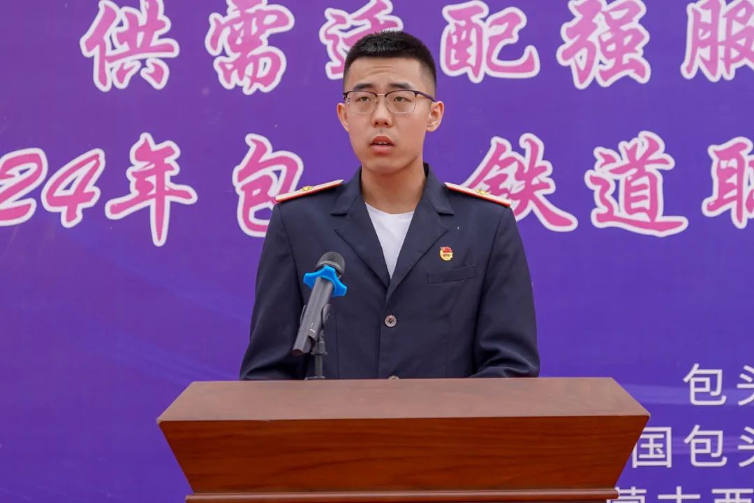 包头铁道职业技术学院成功举办校园双选会