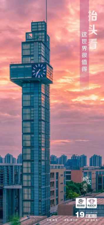 图片6.png 图片6.png