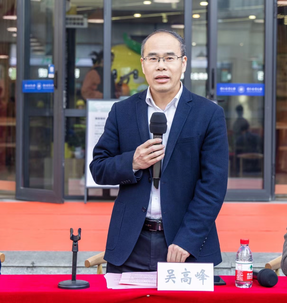 浙江海洋大学举行2024年消防应急疏散演练活动