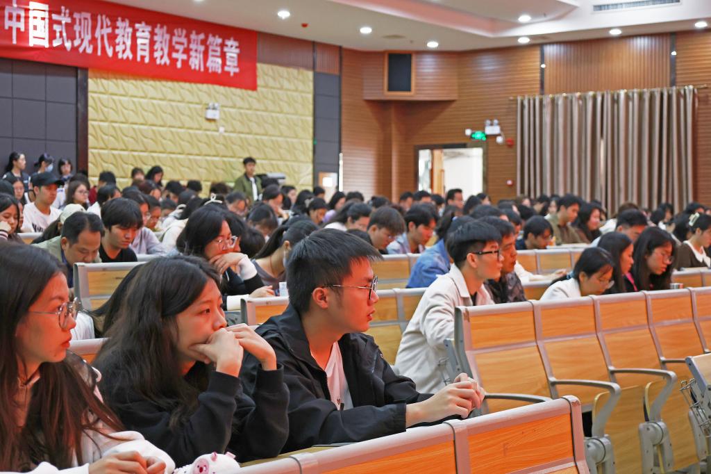 百色学院在大学生演艺召开中心2023年学风建设表彰会暨2024年学风建设