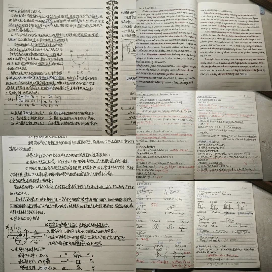 D3C478C1313F01DA5D1A91AD875AF498.jpg