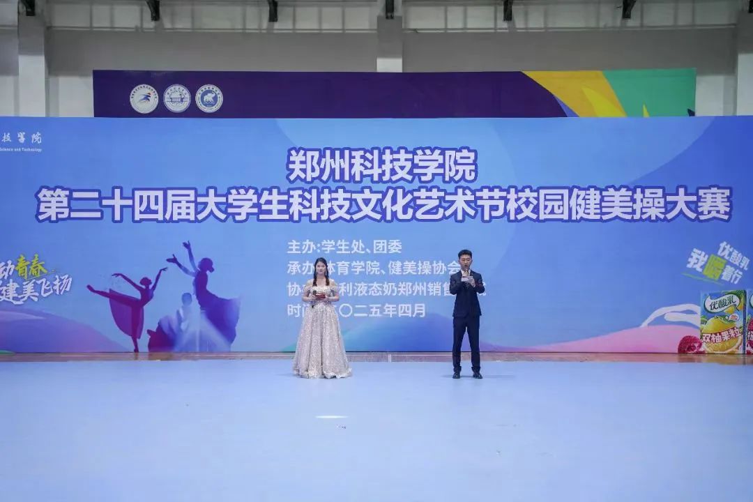 微信图片_20250511144943.jpg