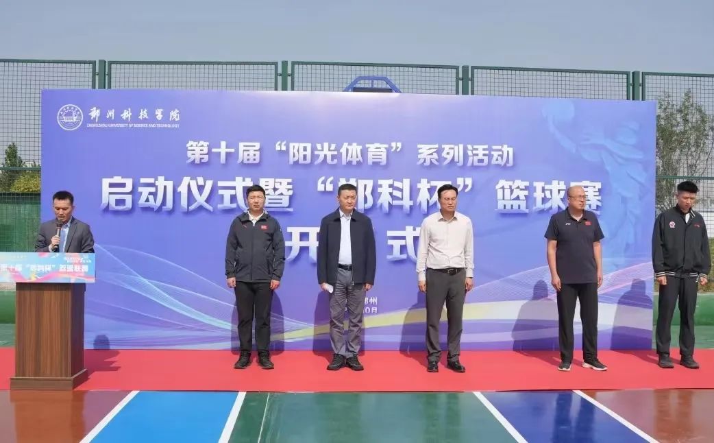 微信图片_20250511145035.jpg