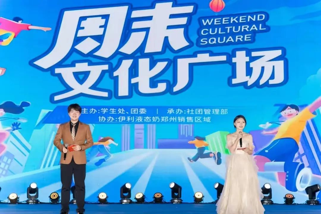 微信图片_20250511141405.jpg