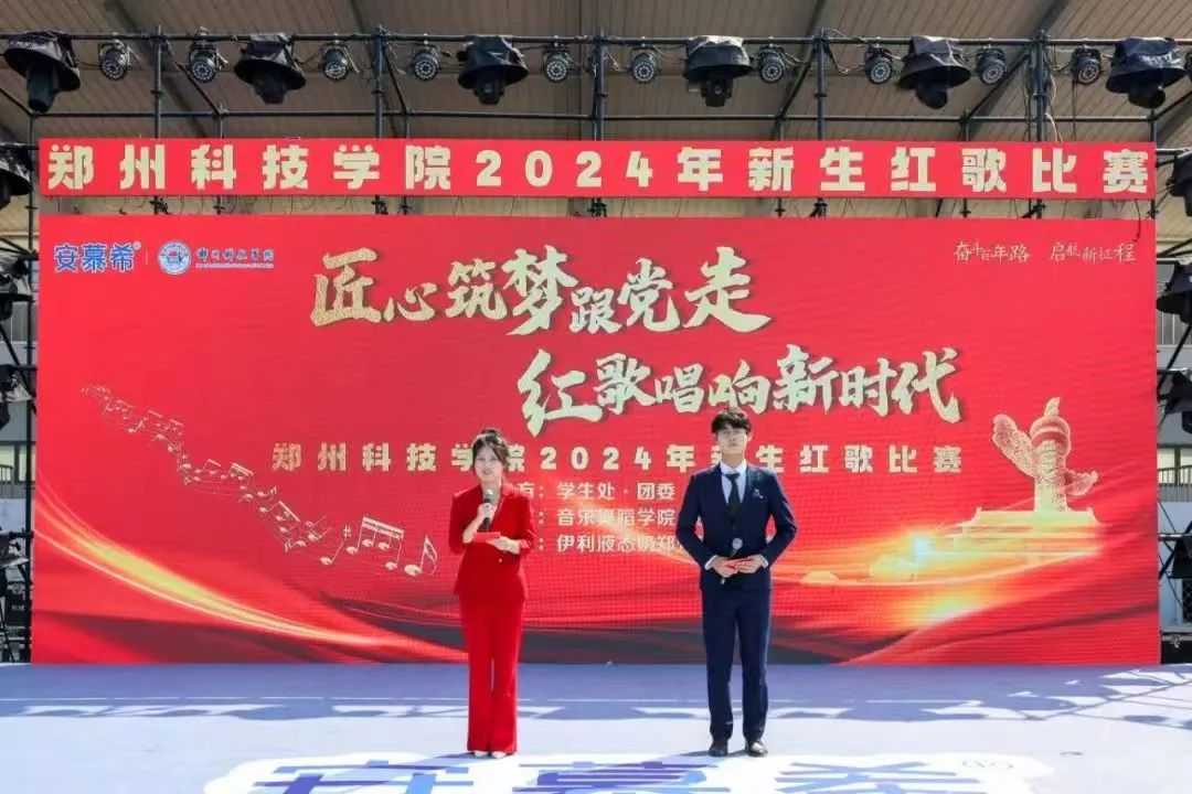 微信图片_20250511140205.jpg