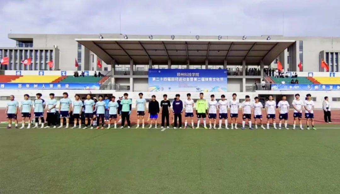 微信图片_20250511145053.jpg