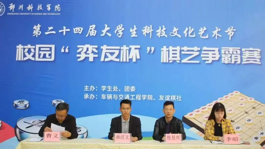 微信图片_20250511143430.jpg