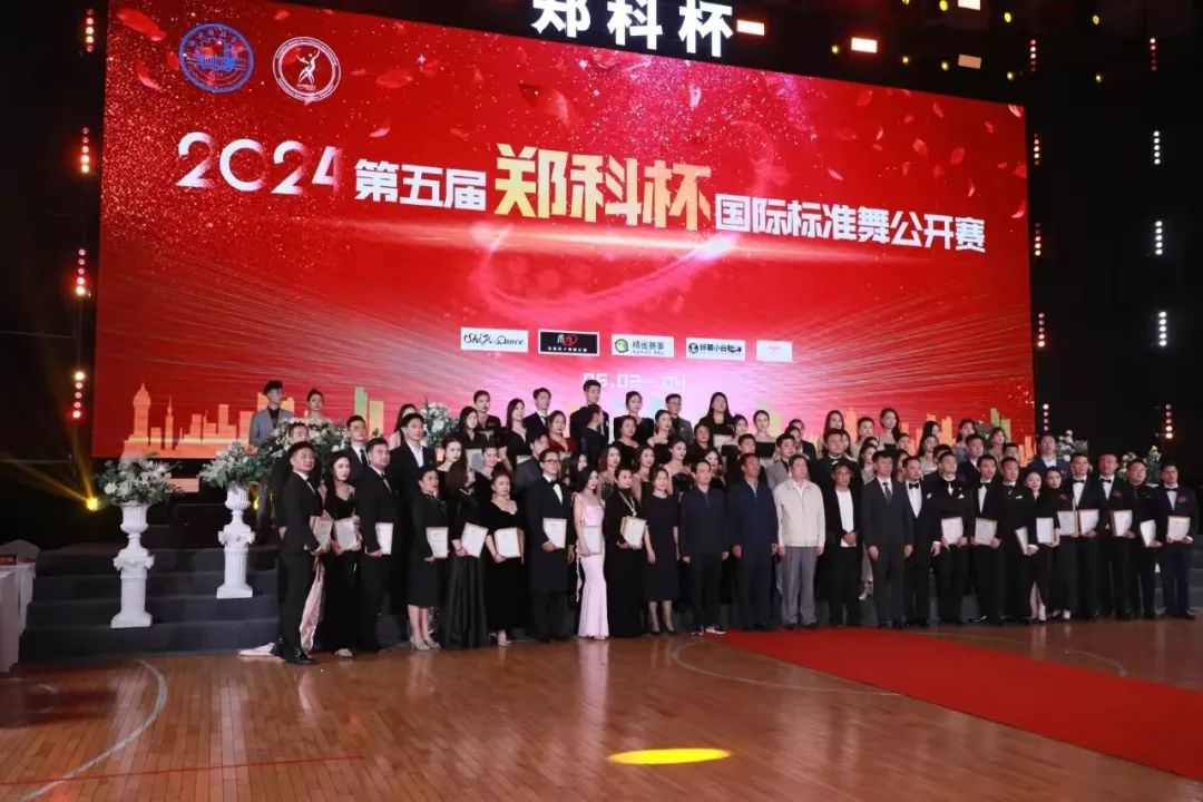 微信图片_20250511142920.jpg