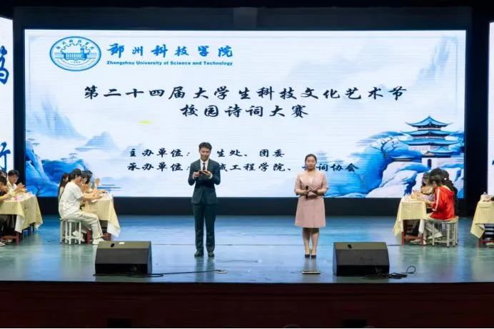 微信图片_20250511144530.jpg
