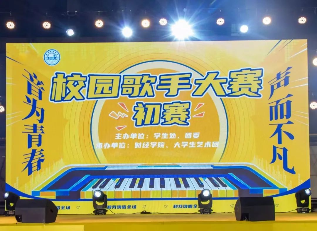 微信图片_20250511143242.jpg