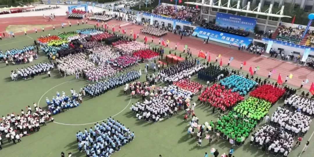 微信图片_20250511135050.jpg