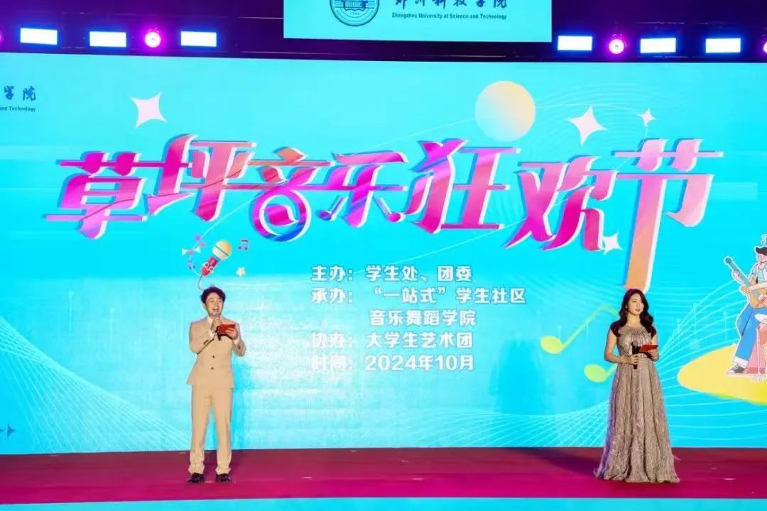 微信图片_20250511140631.jpg