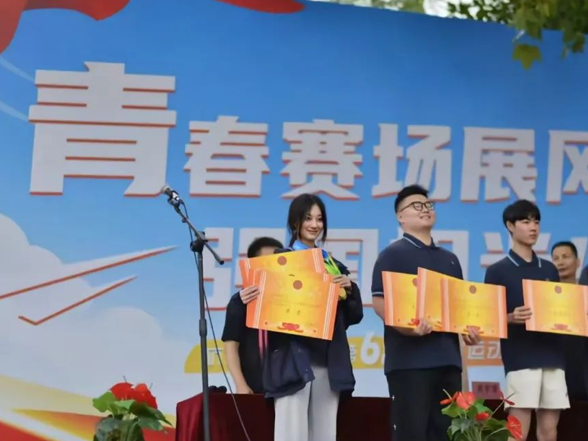 微信图片_20250506222725.jpg