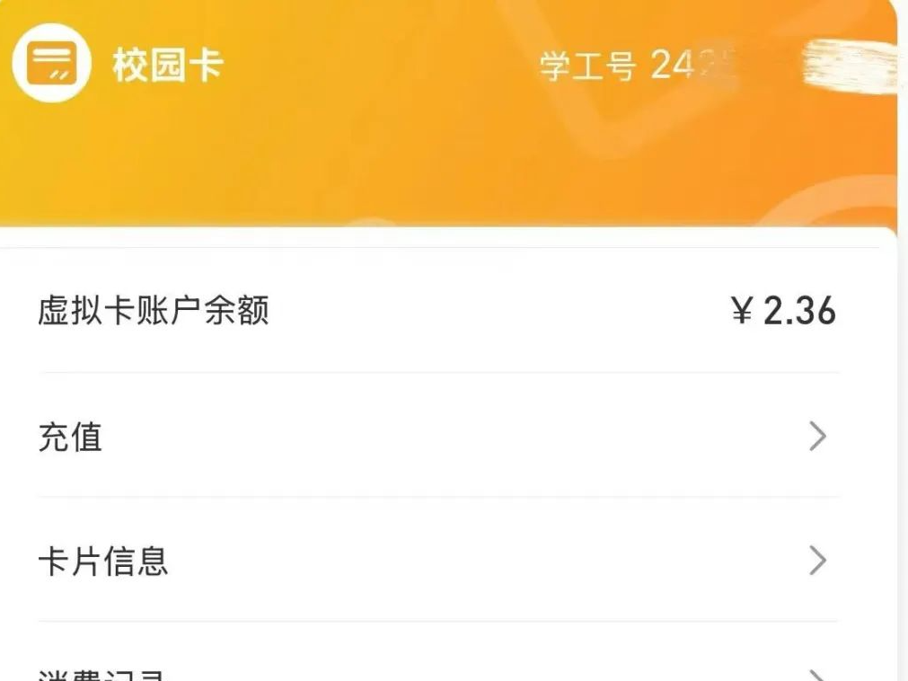 微信图片_20250507190515.jpg