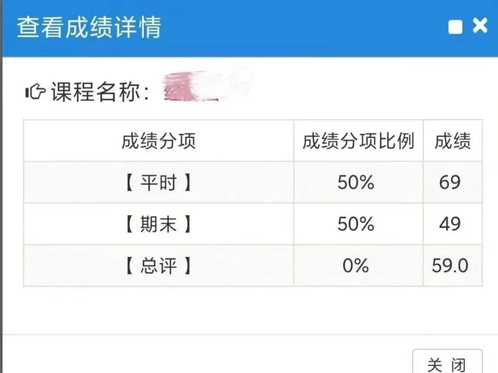 微信图片_20250506222634.jpg