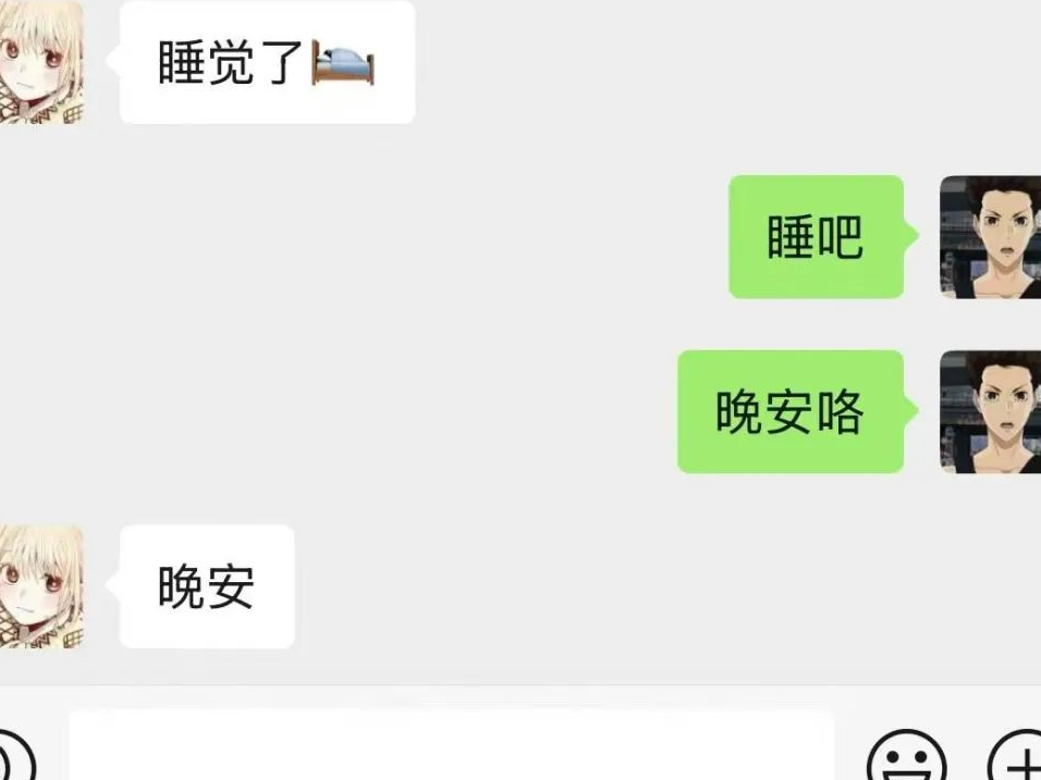 微信图片_20250506222651.jpg