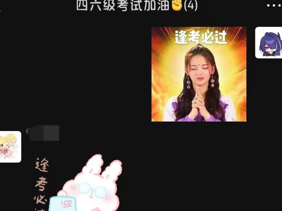 微信图片_20250506222716.jpg