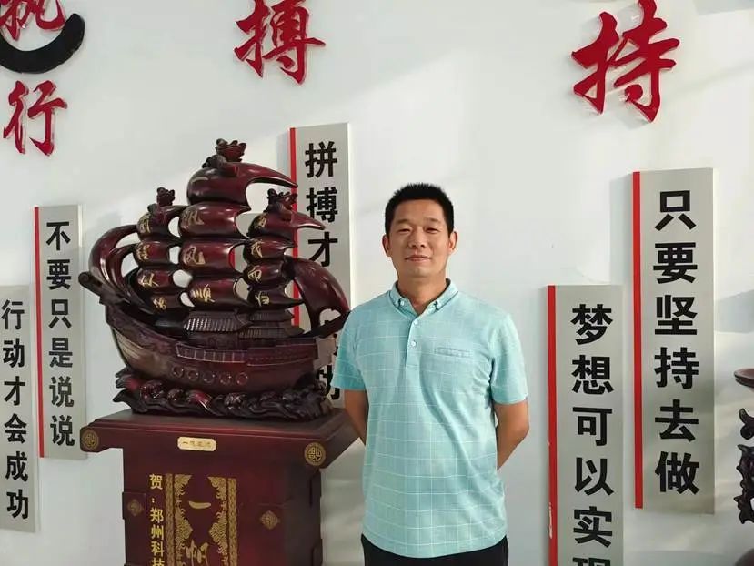 生活照
