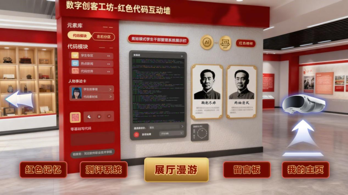 图片 12.png 图片 12.png